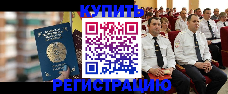 найти адрес прописки в Семилуках
